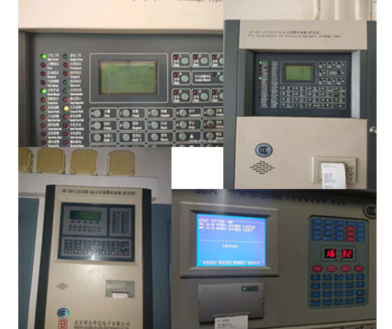 火災(zāi)報(bào)警控制器(聯(lián)動(dòng)型) 調(diào)試常見故障及排除